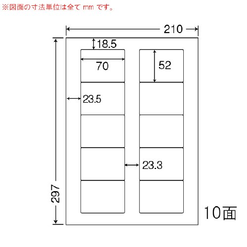 ナナワード 普通糊タイプ LDW10ML