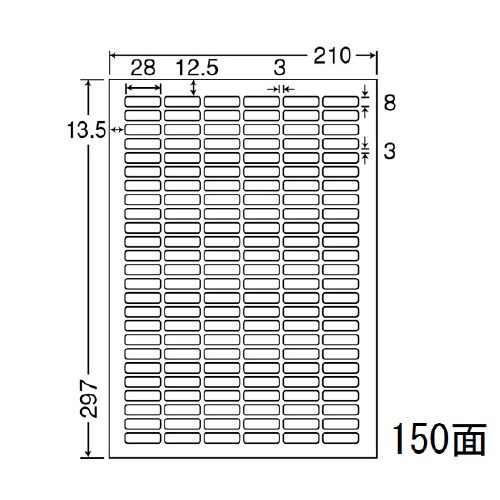 ナナワード 普通糊タイプ LDW150Y