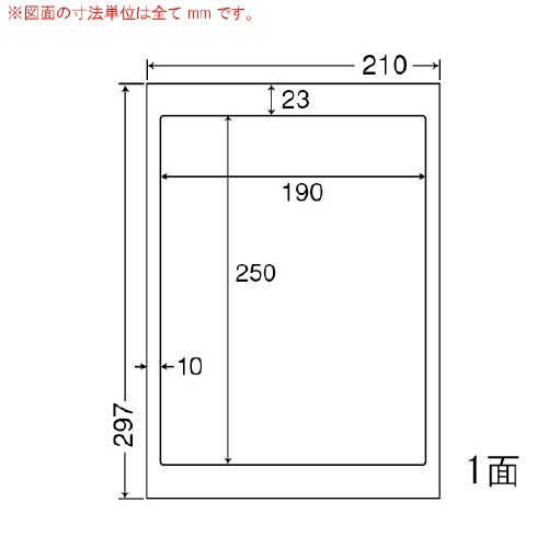 ナナワード 普通糊タイプ LDW1Z