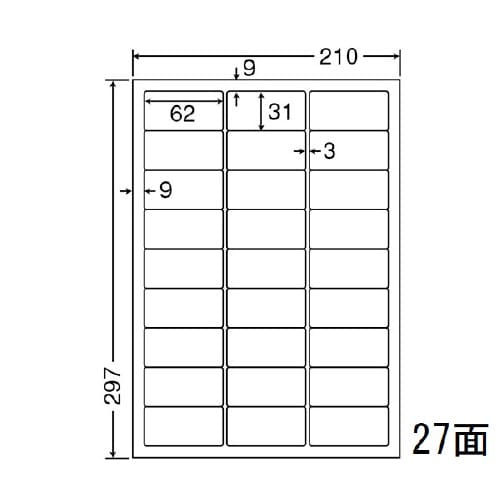 ナナワード 普通糊タイプ LDW27C