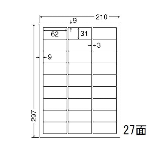 ナナワード 再剥離タイプ LDW27CF