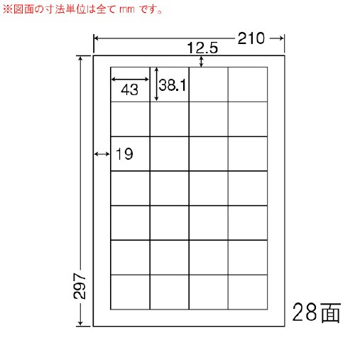 ナナワード 普通糊タイプ LDW28Q