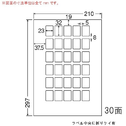 ナナワード 再剥離タイプ LDW30PBF