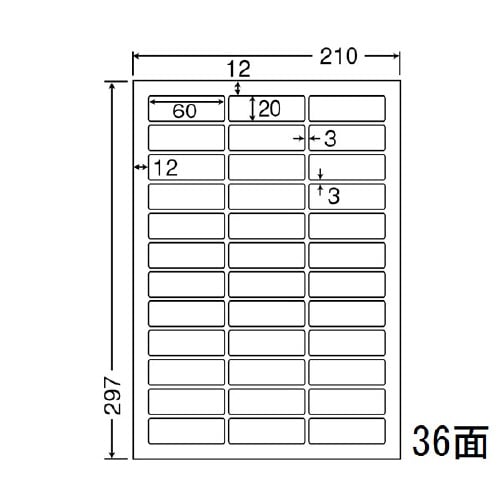 ナナワード 普通糊タイプ LDW36C