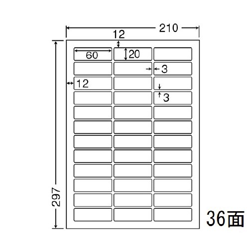 ナナワード 再剥離タイプ LDW36CF