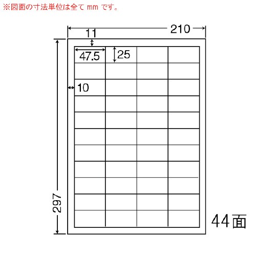 ナナワード 再剥離タイプ LDW44CBF