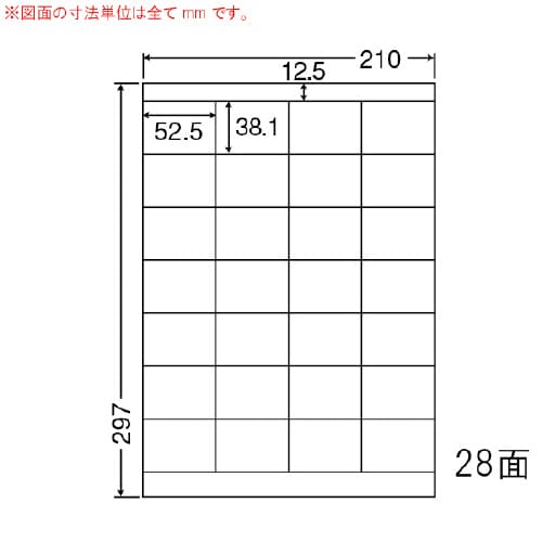 ナナワード 普通糊タイプ LDZ28U