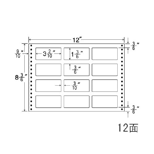 ナナフォーム Lタイプ(耐熱) LT12O