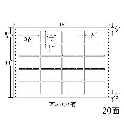 ナナフォーム Lタイプ(耐熱) LT15P
