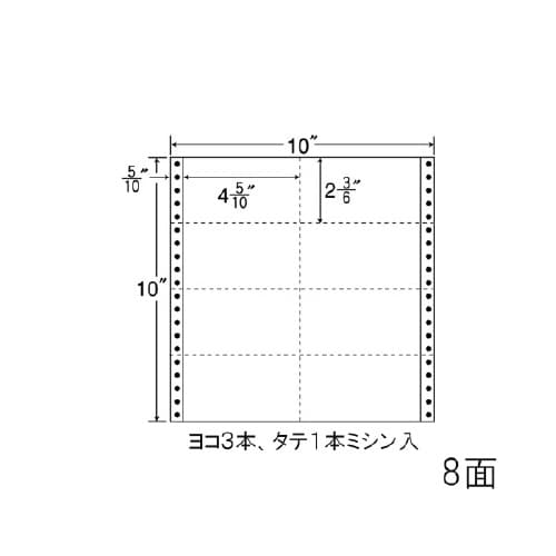 ナナフォーム Mタイプ M10B