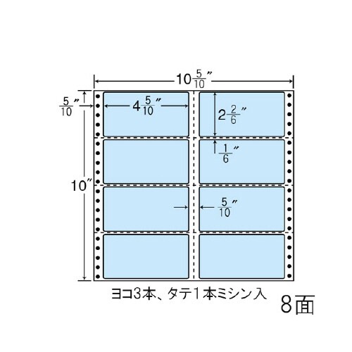 ナナフォームカラータイプ M10CB(ブルー)