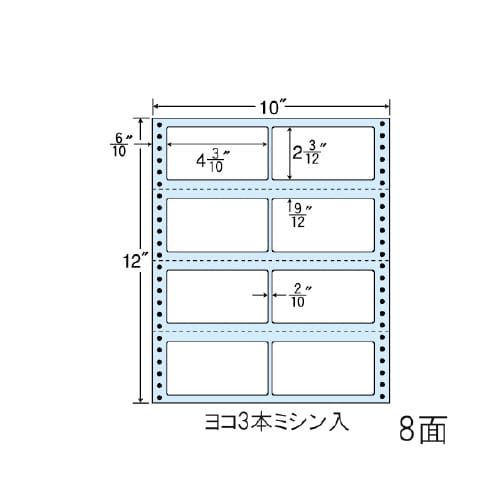 ナナフォーム Mタイプ M10W