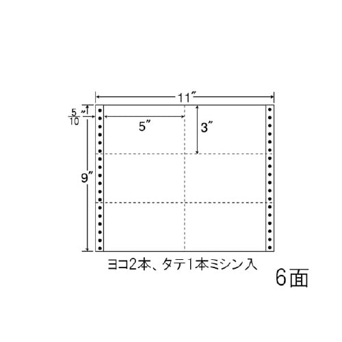 ナナフォーム Mタイプ M11R