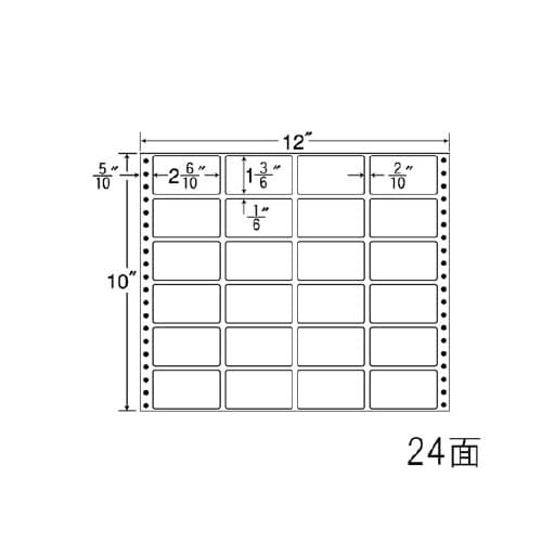 ナナフォーム Mタイプ M12B