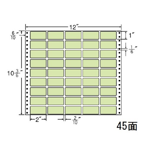 ナナフォームカラータイプ M12CG(グリーン)