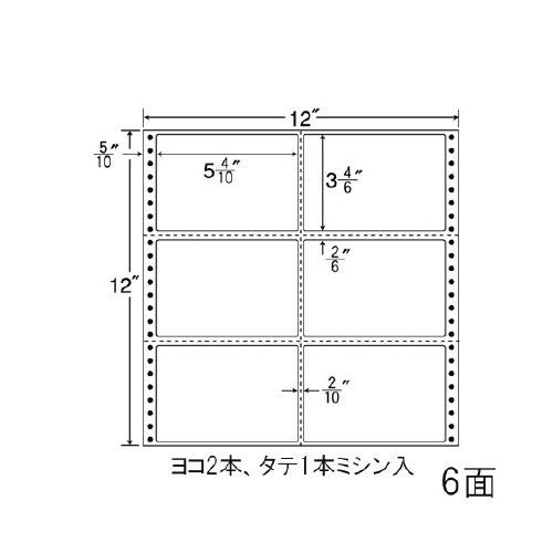 ナナフォーム Mタイプ M12Y
