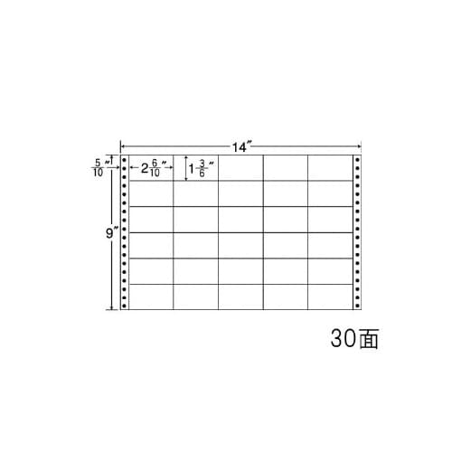 ナナフォーム Mタイプ M14F