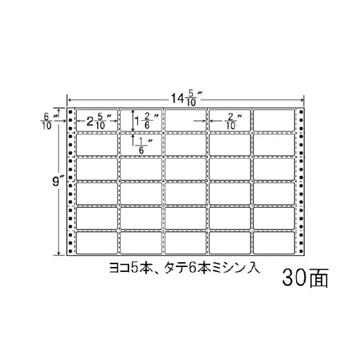 ナナフォーム Mタイプ M14J