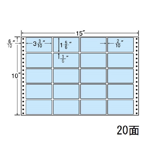 ナナフォームカラータイプ M15EB(ブルー)