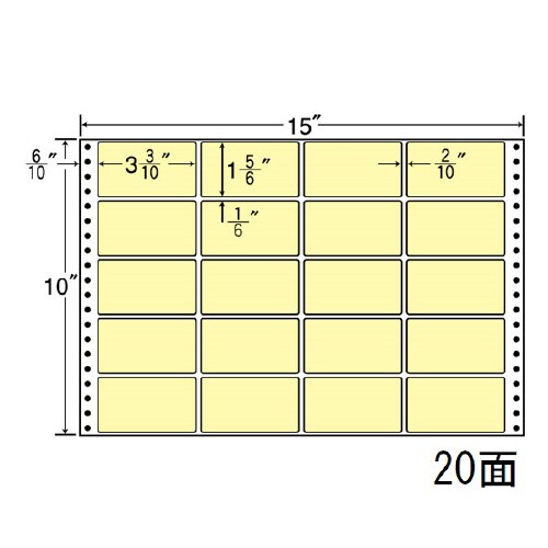 ナナフォームカラータイプ M15EY(イエロー)