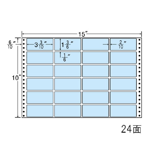 ナナフォームカラータイプ M15FB(ブルー)