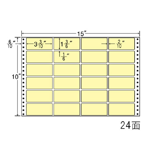 ナナフォームカラータイプ M15FY(イエロー)