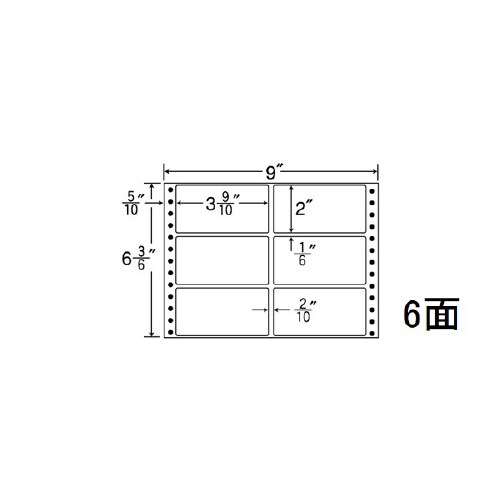 ナナフォーム Mタイプ M9Y