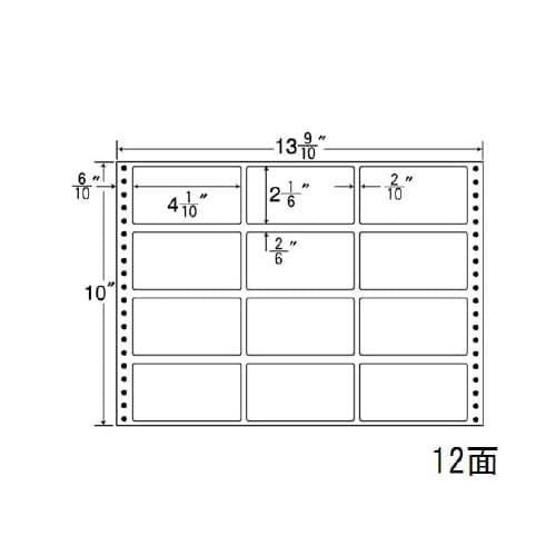 ナナフォーム Mタイプ MH13A