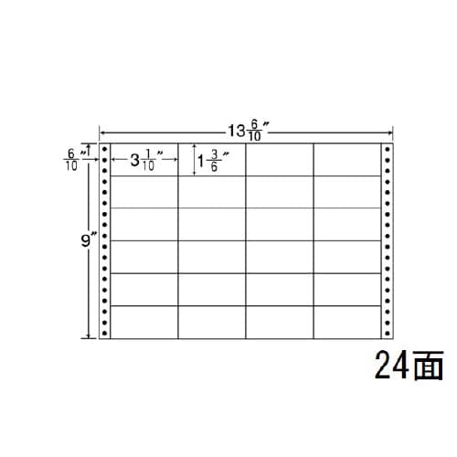 ナナフォーム Mタイプ MH13B