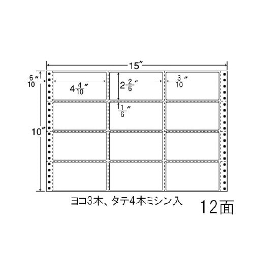 ナナフォーム Mタイプ MH15A