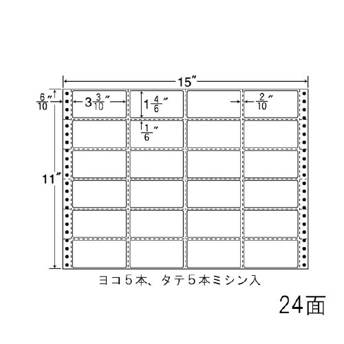 ナナフォーム Mタイプ MH15B