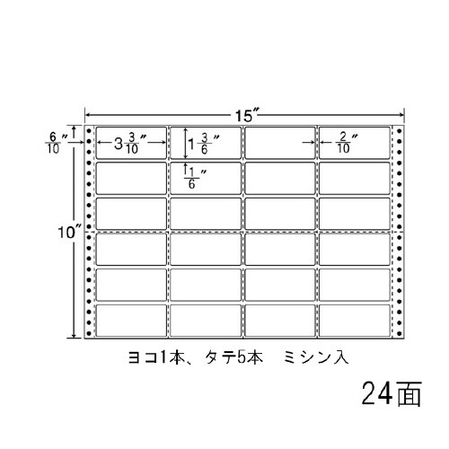 ナナフォーム Mタイプ MH15F