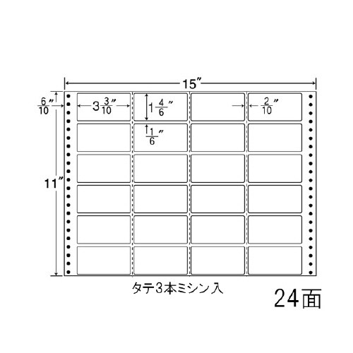 ナナフォーム Mタイプ MH15X