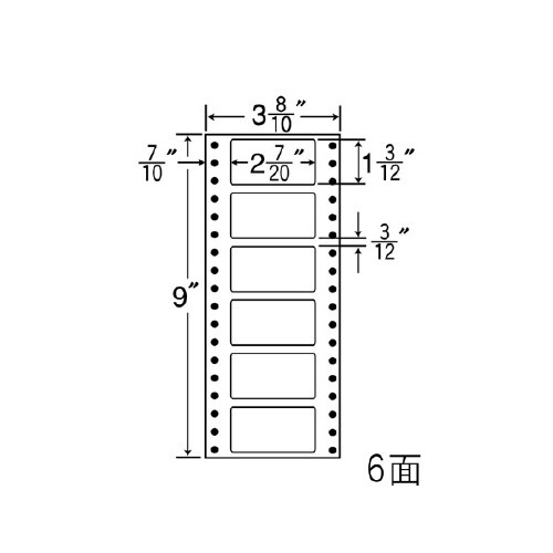 ナナフォーム Mタイプ MM3AB