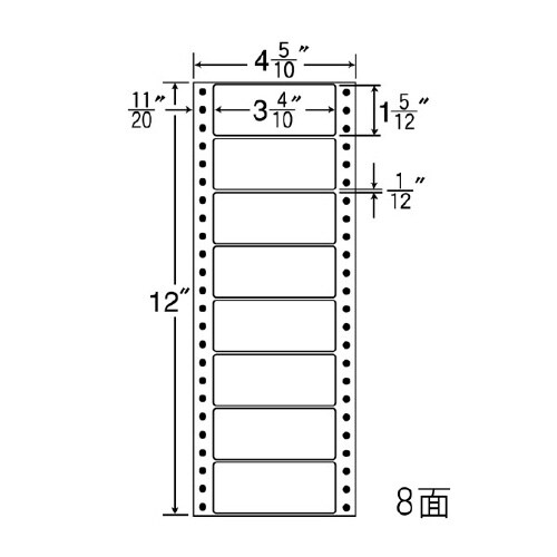 ナナフォーム Mタイプ MM4A