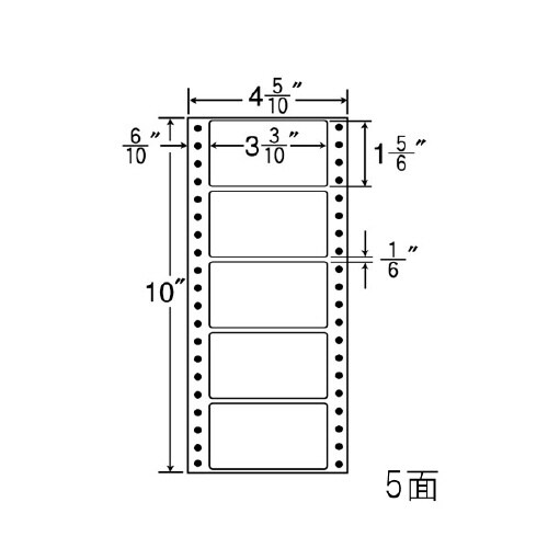 ナナフォーム Mタイプ MM4B