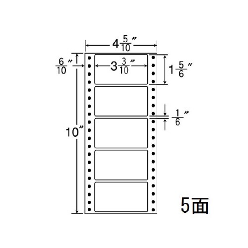 ナナフォーム Mタイプ MM4BS