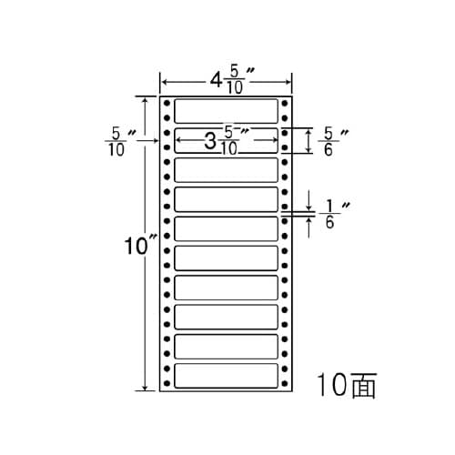 ナナフォーム Mタイプ MM4O