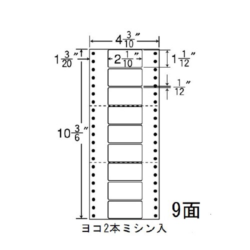 ナナフォーム Mタイプ MM4S