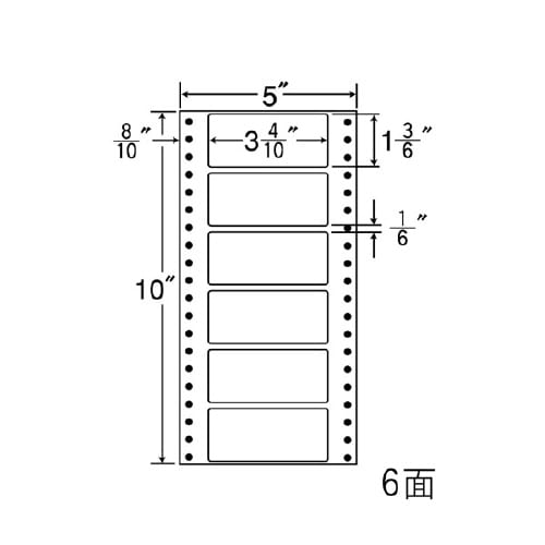 ナナフォーム Mタイプ MM5F