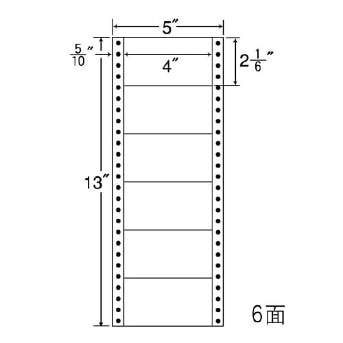 ナナフォーム Mタイプ MM5J