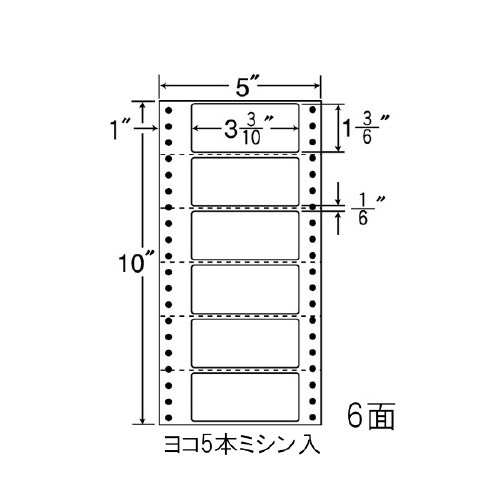 ナナフォーム Mタイプ MM5Q