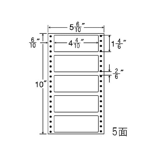 ナナフォーム Mタイプ MM5R