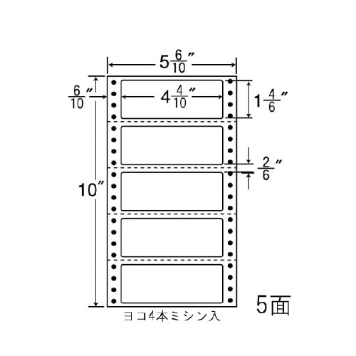 ナナフォーム Mタイプ MM5S