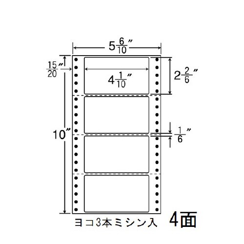 ナナフォーム Mタイプ MM5V