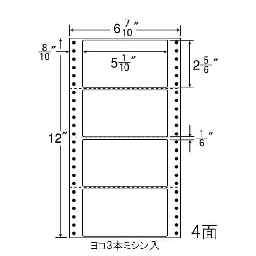 ナナフォーム Mタイプ MM6A