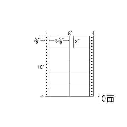 ナナフォーム Mタイプ MM8B