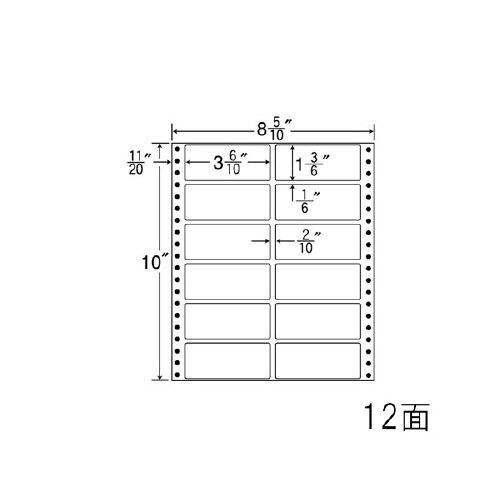 ナナフォーム Mタイプ MM8F