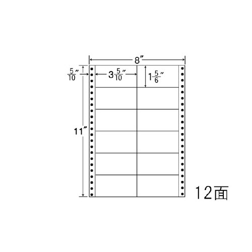 ナナフォーム Mタイプ MM8H