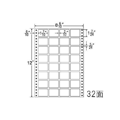 ナナフォーム Mタイプ MM8J